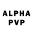 Экстази Philipp Plein Joyce Mcphatter