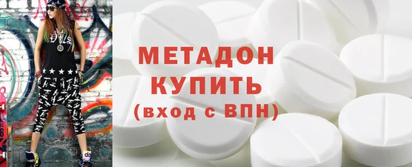 соль курить ск Алексин