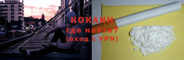 скорость Нягань