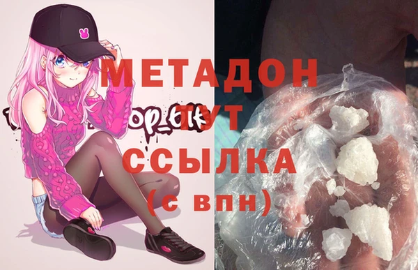соль курить ск Алексин