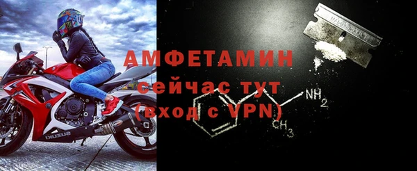 тгк Нязепетровск