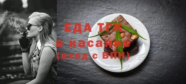 соль курить ск Алексин