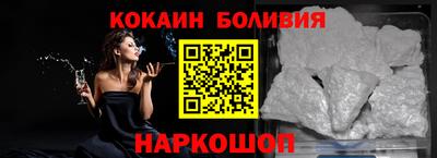 альфа пвп Малгобек