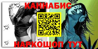 альфа пвп Малгобек