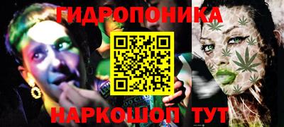 альфа пвп Малгобек