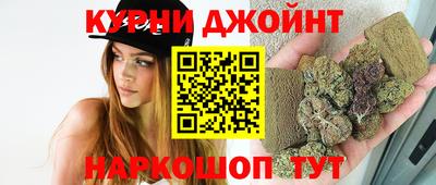 альфа пвп Малгобек