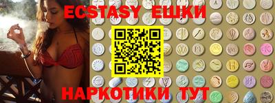 альфа пвп Малгобек