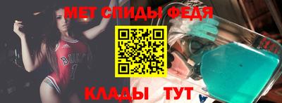 наркотики Мариинск