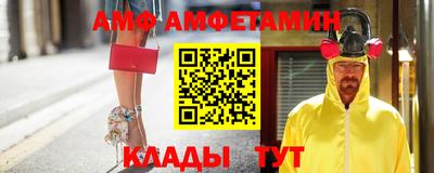 гашишное масло Малоярославец