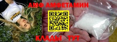 наркотики Мариинск
