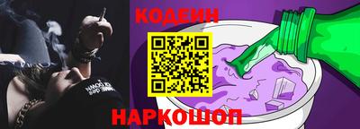 гашишное масло Малоярославец