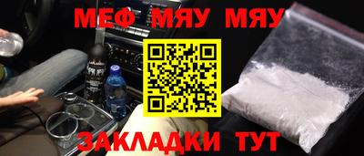 гашишное масло Малоярославец