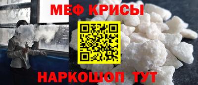 гашишное масло Малоярославец